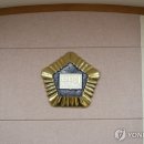 '40대 여성 납치·성폭행' 중학생, 징역 장기 10년→7년 감형 이미지