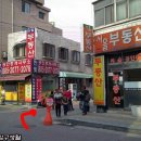 해피리아 Daum카페