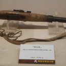 제천의병전시관 이미지