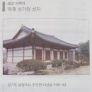 바라보다행신점 이미지