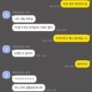 페뷰어리