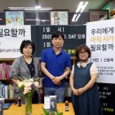 미금문고 이미지