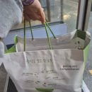 본죽&비빔밥 이천점 | 서울삼성병원 지하1층 푸드코트, 델라코트(Delacourt) 삼시세끼 메뉴(+ 본죽 일원점)