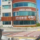 수평선갈치제주공항점 이미지