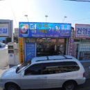 덕기획 이미지