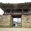 창원 웅천읍성 이미지