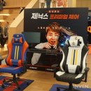 황소마트