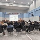 강릉소방서 이미지