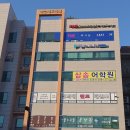 아인스터디카페 이미지