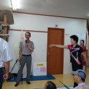 동평마을경로당 이미지