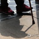 용현1,4동 주민센터 이미지