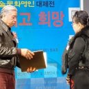 한국비즈온 네이버블로그