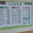 케이앤티크레딧