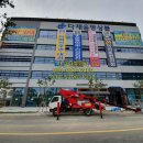 지제약국 이미지