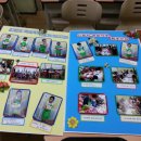 로뎀작은도서관 이미지