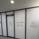 썬그룹광명센터 | (광명_일직동) 물리치료사 출신 강사, 필라테스 맛집 내돈내산 후기!