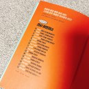 외도안경이야기 이미지