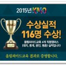 대치2-116 이미지