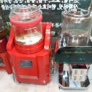 웰빙건강원 이미지