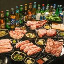 숙성육돈가