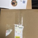 이노헬스케어 | 강해지고 싶은 자들에게 추천하는 중량조끼 "이노이 중량조끼"입고 10km 같은 5km 뛴 후기