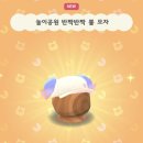 가구깡