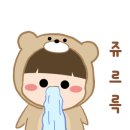 림림카페