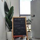 요가-1 | 백운필라테스 아이필라n요가에서 1대 1 레슨받은 후기