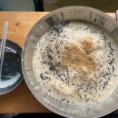 옛날국수집 이미지