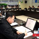 구문소동주민센터 이미지