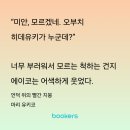 언덕위에빨간지붕 네이버블로그