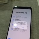 중고폰매입판매선불폰 네이버블로그