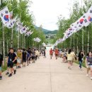 토당청소년수련관 이미지