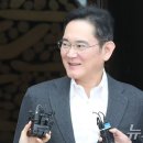 자만그룹