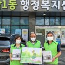 광남1동-28 이미지