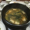 동보식당 이미지
