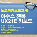 짱컴 이미지