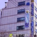 학익소로 이미지