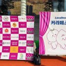 서로배움교육사회적협동조합 네이버블로그