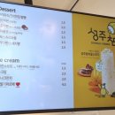 빽다방 대전판암역점 이미지
