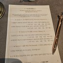 위더스 | [결혼 준비/ 시식 후기] 웨딩그룹 위더스 영등포 _ 위더스 뷔페 시식 후기