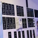 청해회수산 | 대구 방어 가성비 맛집 &#34;청해회수산&#34; 내돈내산 포장 후기