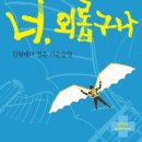 청춘Plus