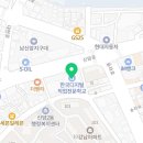 구미개미인력