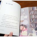 덕봉학원학교 이미지