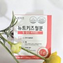 무수과일야채 이미지