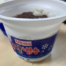 전북대학교병원소비조합던킨도너츠 | 2024 7월 일기 1