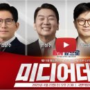 시간미디어 이미지