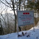 수리봉목장 티스토리
