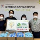 주식회사우인 이미지